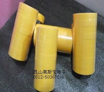 供應美紋紙膠帶
