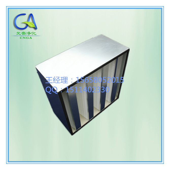 塑框V型大風量組合*過濾器（廠家發貨**）