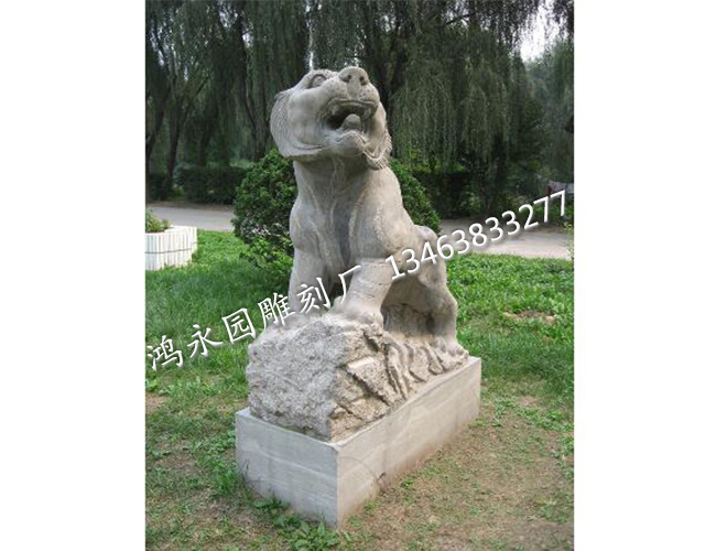供應石雕動物