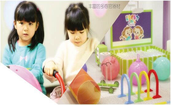 供應廣東特殊兒童的福音新技術新突破 天津唐邦科技多媒體多感官室