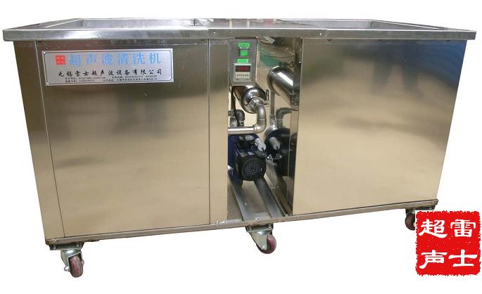 供應LSA-D16900 雙槽式清洗機