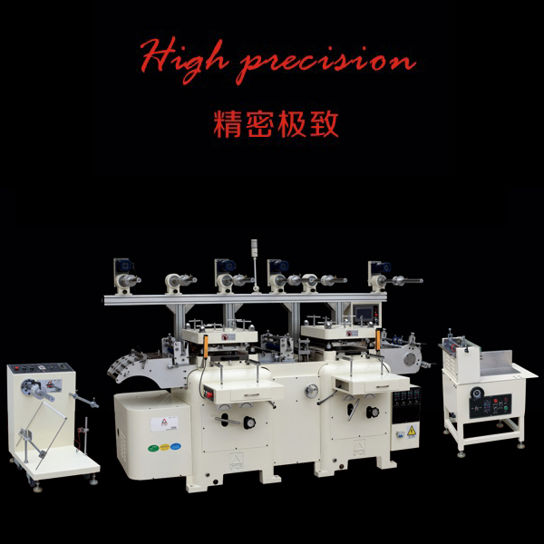 供應東莞菱一模切機制造廠_圓壓圓模切機_模切機批發(fā)