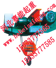 低建筑鋼絲繩電動葫蘆,低建筑電動葫蘆,鋼絲繩電動葫蘆,電動葫蘆,低凈空電動葫蘆,低靜空電動葫蘆,低凈空鋼絲繩電動葫蘆