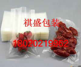 供應保定藥芯焊絲真空包裝袋
