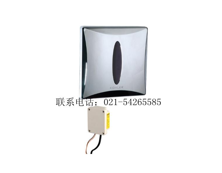 上海靜安科勒小便池感應器維修54265585