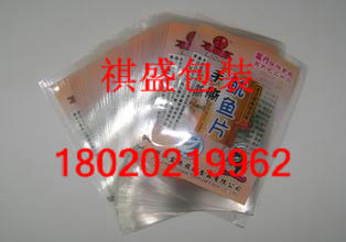 供應食品高溫蒸煮袋