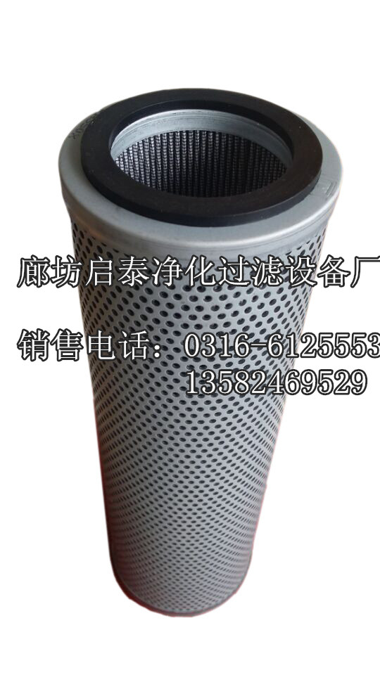 廠家**供應RA350X徐工攤鋪機濾芯
