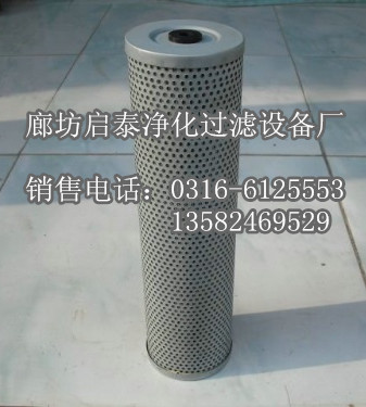 【啟泰】供應(yīng)玉柴230挖掘機(jī)液壓濾芯