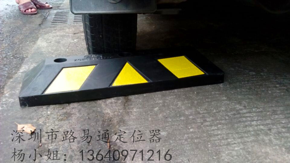 橡膠定位器   橡膠定位器規格,**橡膠定位器生產廠路易通