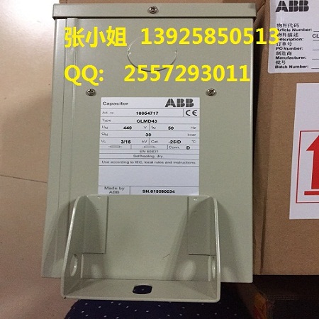 供應【特價供應ABB****低壓電容器CLMD43/30KVAR】