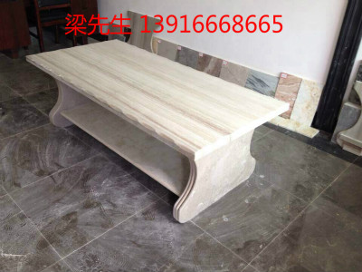 供應**木紋大理石1.6cm和1.8CM