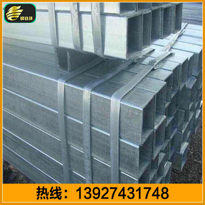 供應廠家定制方通/規格齊全****不銹鋼方通/大型光亮方扁通鋼管