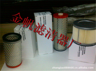 供應(yīng)萊寶真空泵濾芯71046112