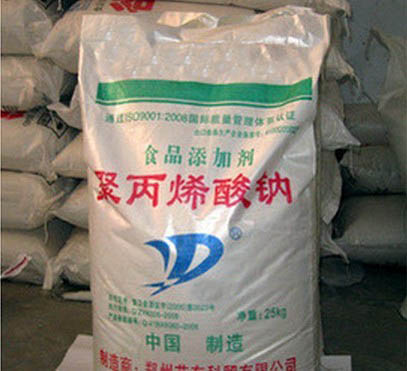供應(yīng)聚丙烯酸鈉的價(jià)格，聚丙烯酸鈉的生產(chǎn)廠家及作用
