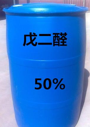 供應