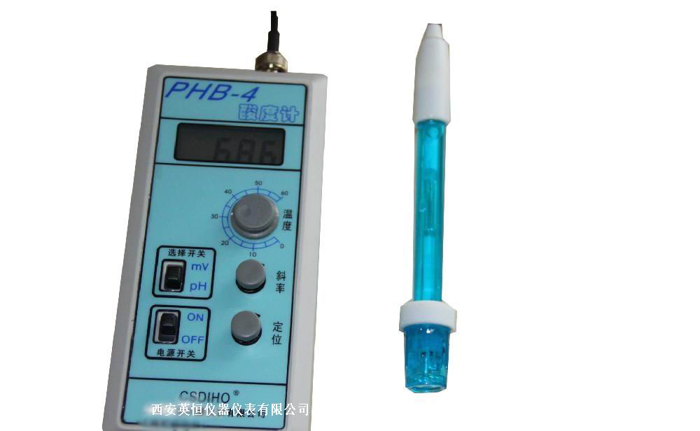 供應(yīng)PHB-Y4型便攜式酸度計