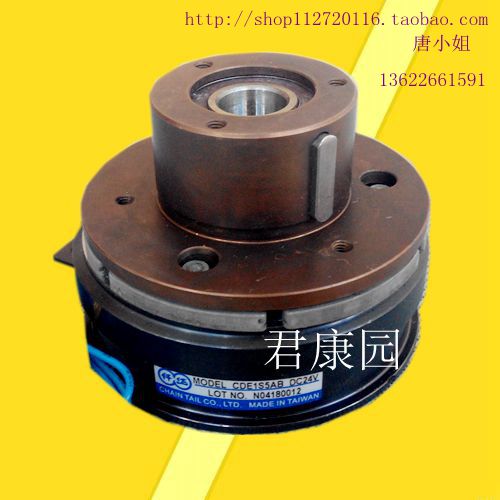 供應閩臺仟岱內軸承式電磁離合器 CE20S6AA批發價