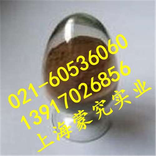 供應(yīng)****食品級醬色  著色劑 食品色素