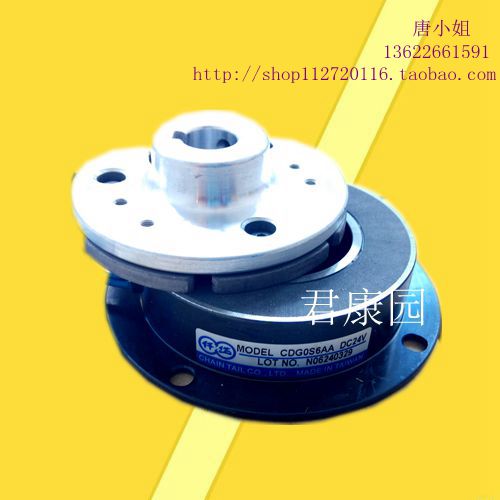 供應干式單板電磁剎車器CG20S6AA\AB CG21S**A\AB CG22S**A\AB CG200**A\AB CG2010AA\AB CG2020AA\AB CG2040AA\AB