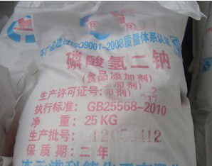 供應磷酸氫二鈉的廠家 磷酸氫二鈉的價格及用途