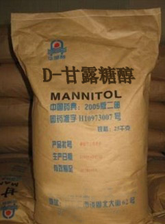 供應D-甘露糖醇的價格 D-甘露糖醇的廠家