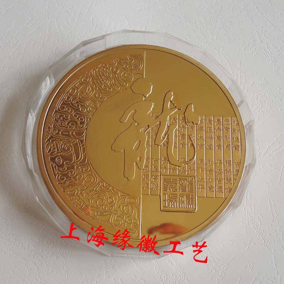 **幣幣廠家