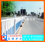 供應鐵嶺鋅鋼道路護欄/鐵嶺人車分流隔離欄