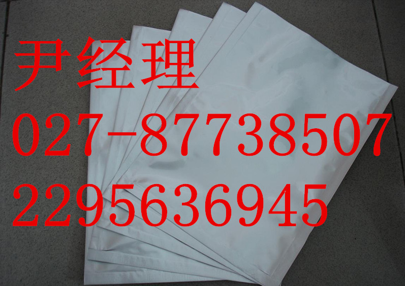供應(yīng)AZD9291,效果顯著，價格*