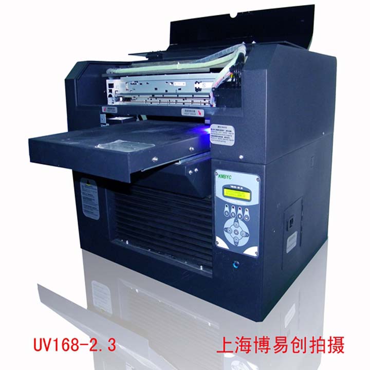 圓柱體可旋轉的打印機 杯子酒瓶打印機