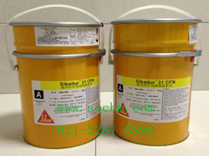 供應Sikadur 31 CFN 封縫膠是一種無溶劑