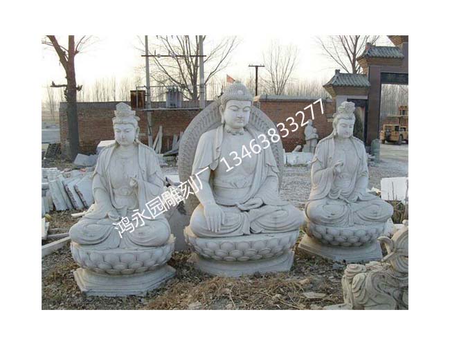 供應(yīng)大型佛像雕塑