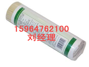 供應濱州熱縮膜