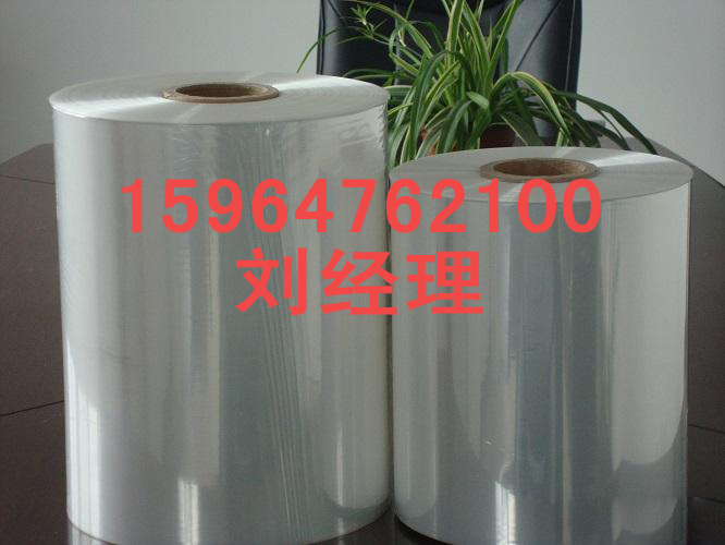 供應(yīng)熱縮袋價(jià)格實(shí)惠