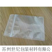 供應(yīng)太倉(cāng)拉鏈防靜電袋