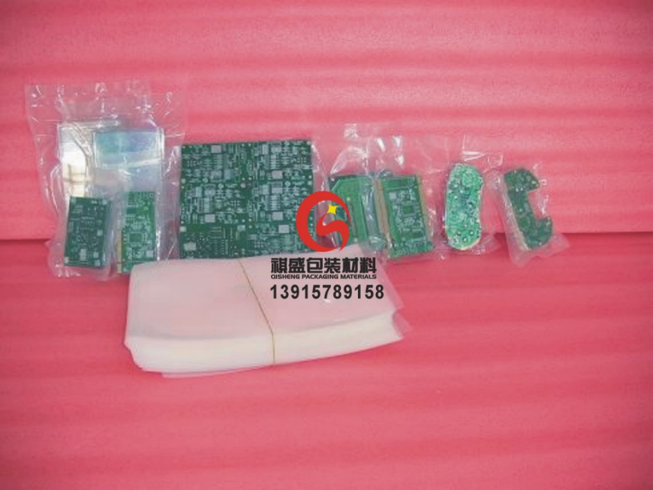 供應嘉興食品耐高溫真空袋