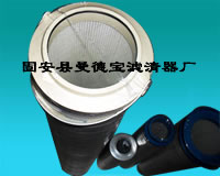 供應頗爾濾芯不能因為液壓的作用被損壞