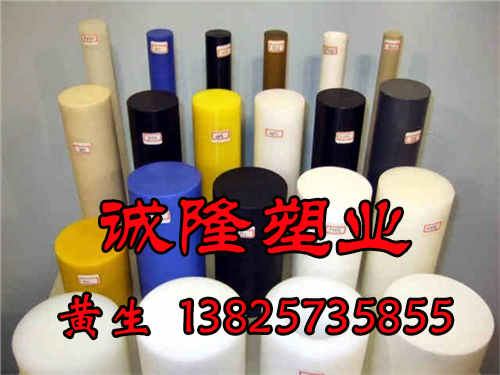 供應天津PA尼龍板 PA棒