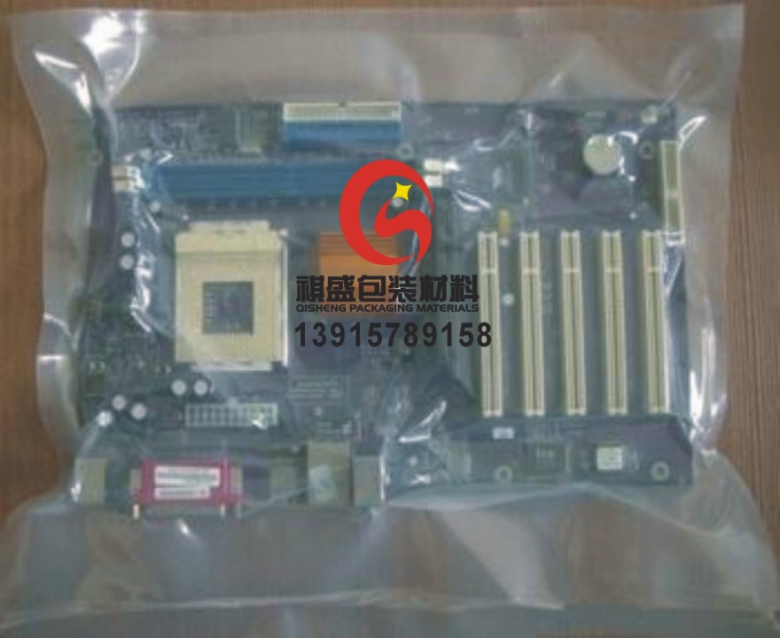 供應吳江PCB板防靜電真空袋