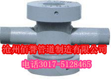 法蘭連接水流指示器|佰譽(yù)銷售法蘭連接水流指示器