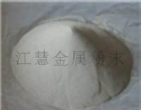 供應熱噴涂合金粉