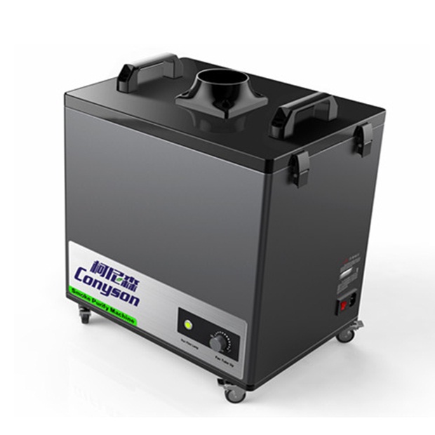 供應柯尼森CN301型 激光切割打標 煙塵異味綜合凈化器