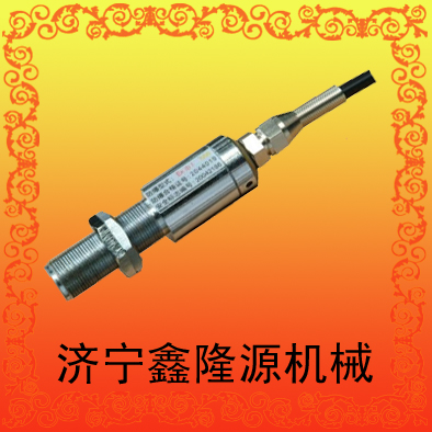 供應GSC5000B速度傳感器 接觸式旋轉式速度傳感器