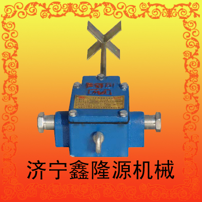 供應【GFW15風速傳感器】**風速傳感器