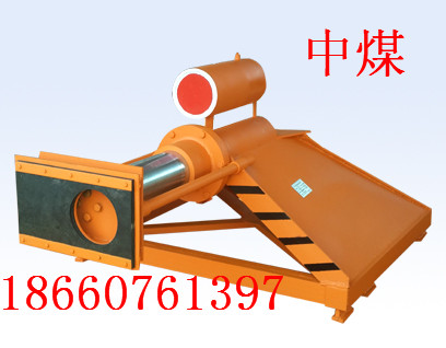供應CDH-Y型液壓緩沖擋車器??