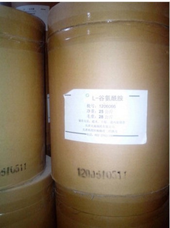 供應食品級谷氨酰胺價格，谷氨酰胺的生產廠家