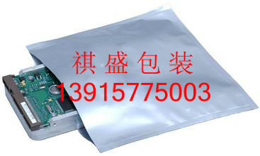 供應(yīng)蘇州昆山吳中陰陽(yáng)袋