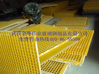 供應船舶運輸業**玻璃鋼格柵