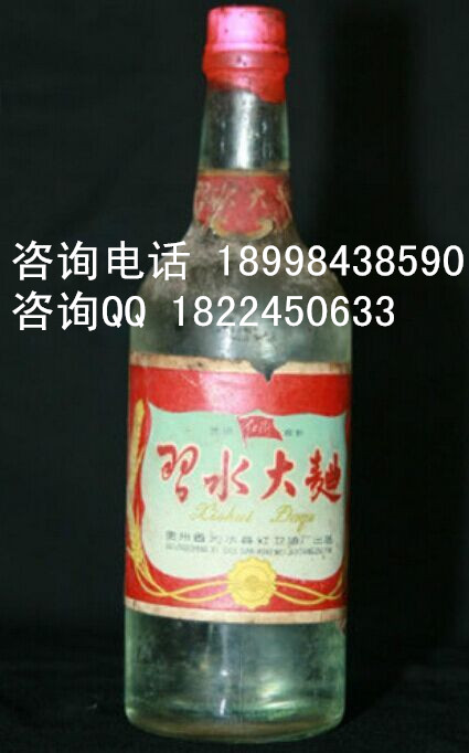 供應珍品佳釀習水大曲52度濃香型習水大曲價格專賣出售