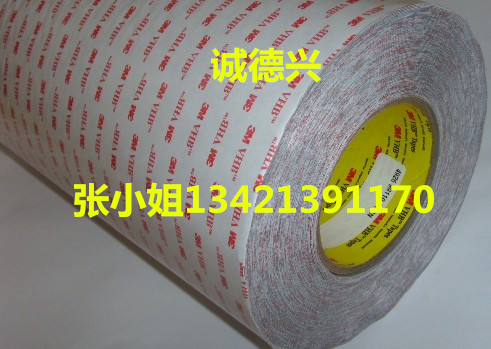 供應(yīng)3MRP16