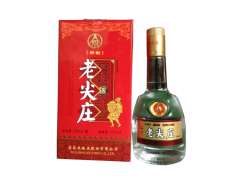 供應尖莊酒價格五糧液尖莊酒系列 ***